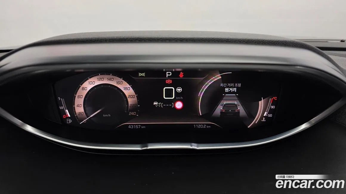 Peugeot 3008 2022 из KR, фото 4