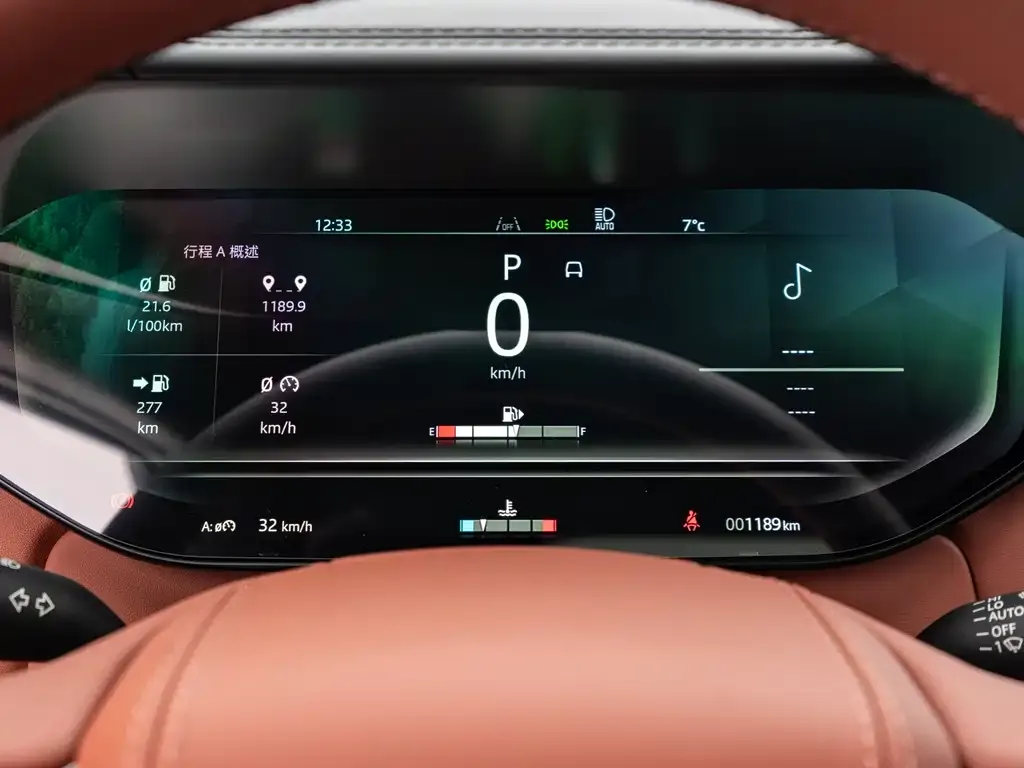 Land Rover Range Rover 2024 из CN, фото 7