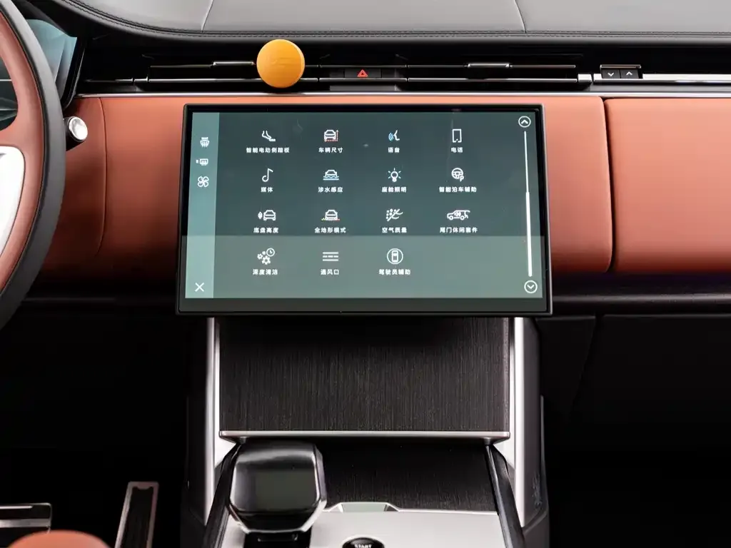 Land Rover Range Rover 2024 из CN, фото 3