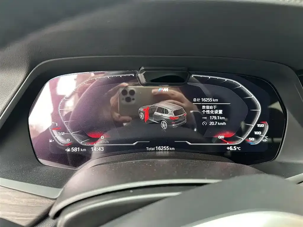 BMW X5 2023 из CN, фото 3