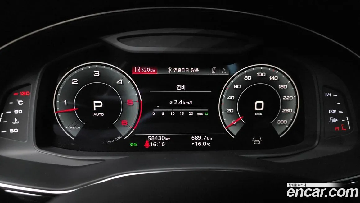 Audi Q8 2021 из KR, фото 6