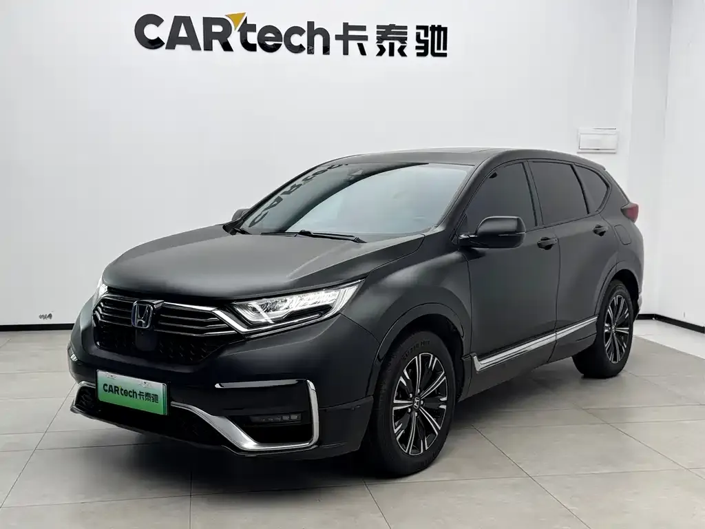 Honda CR-V PHEV