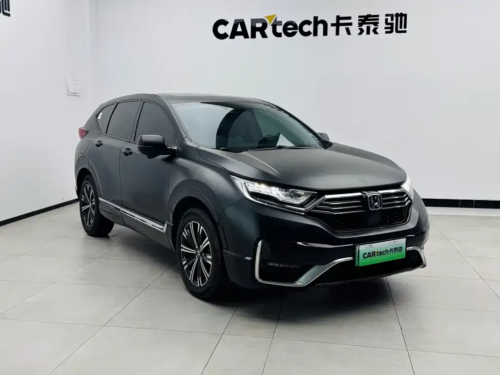 Honda CR-V PHEV 2021 из CN, фото 6