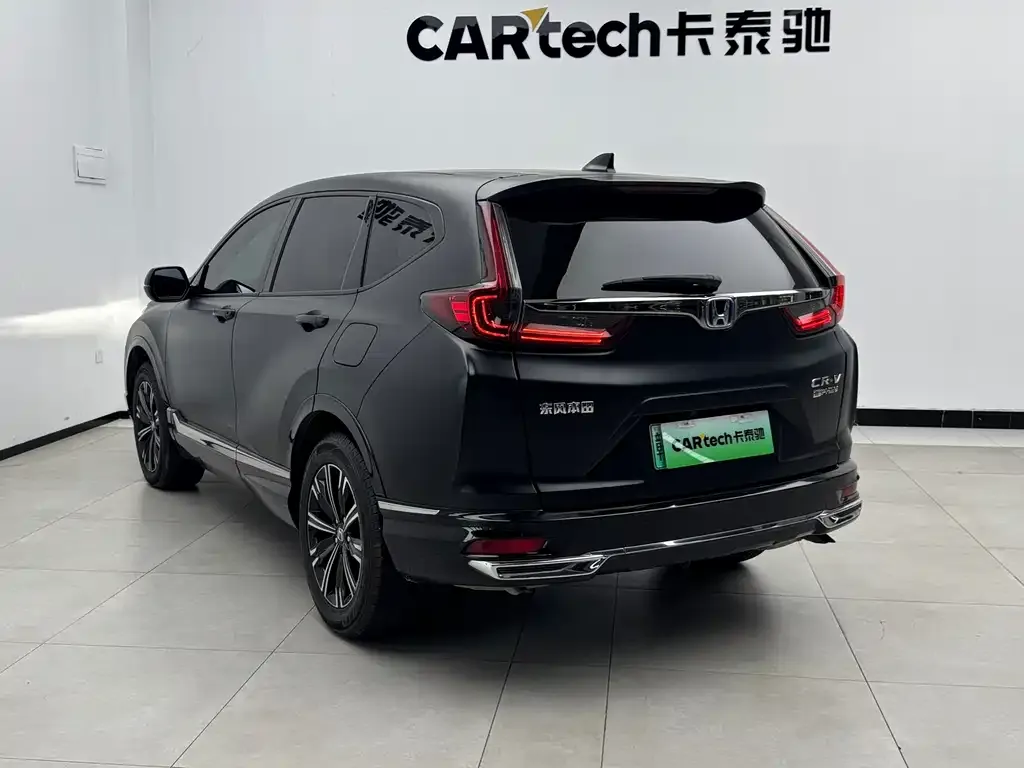 Honda CR-V PHEV 2021 из CN, фото 2