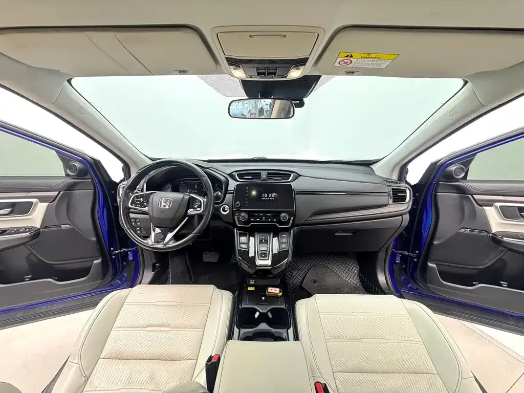 Honda CR-V PHEV 2021 из CN, фото 8