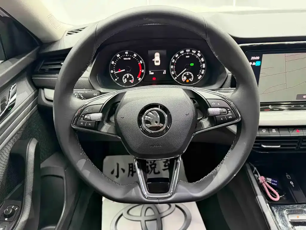 Skoda Octavia 2021 из CN, фото 9