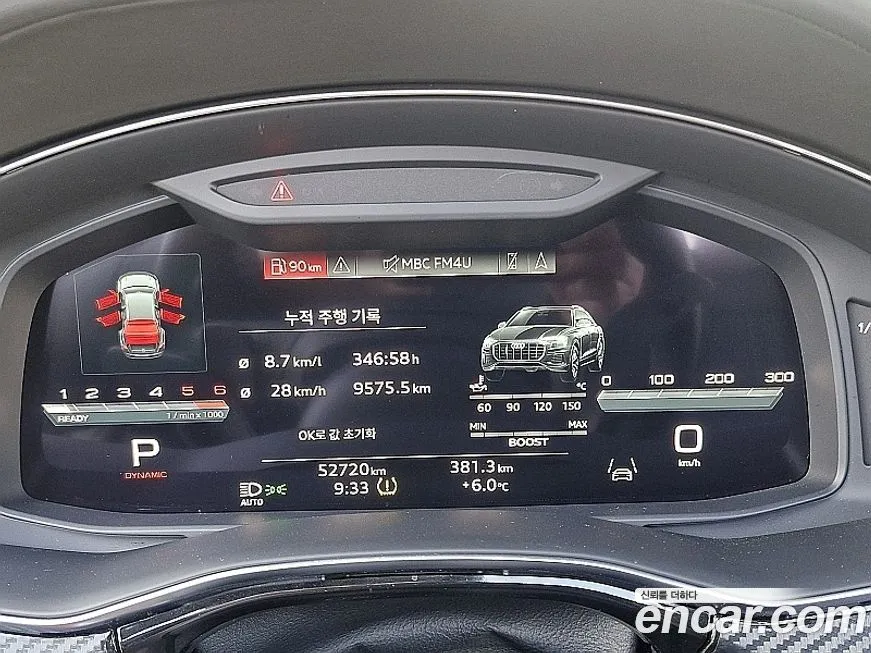 Audi SQ8 2021 из KR, фото 6