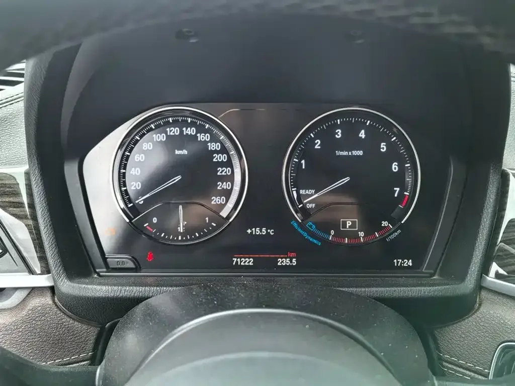 BMW X1 2021 из CN, фото 8