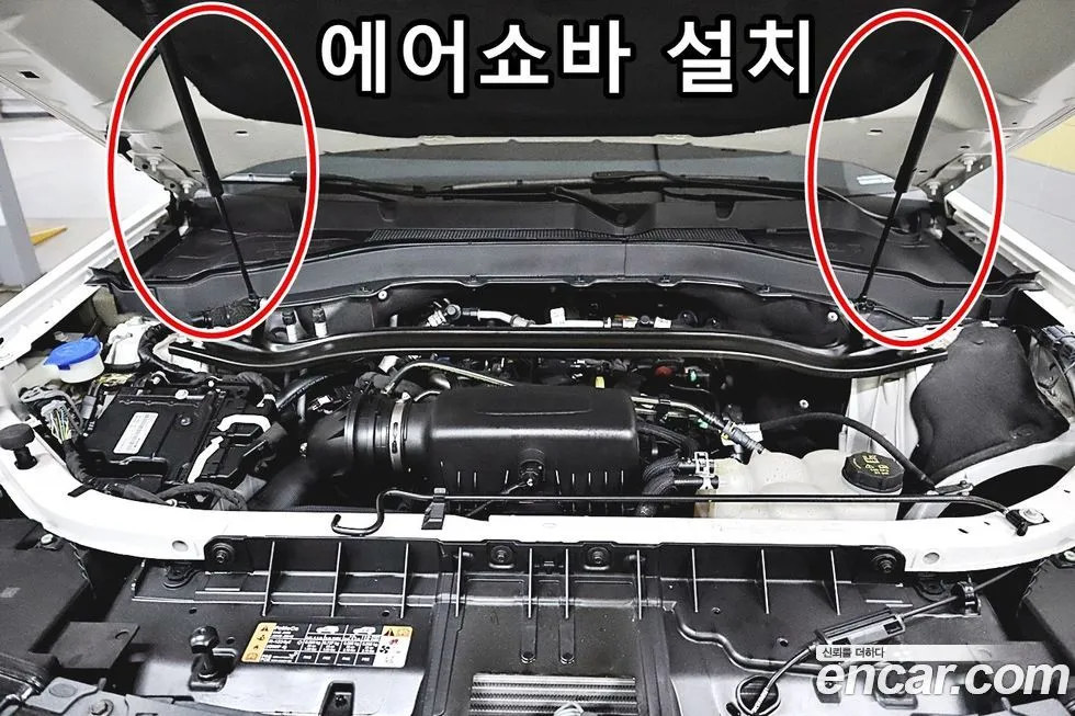 Ford Explorer 2022 из KR, фото 7