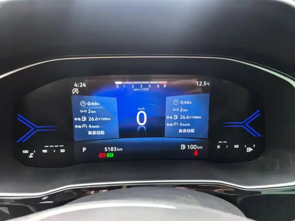 Jetta VS7 2025 из CN, фото 7