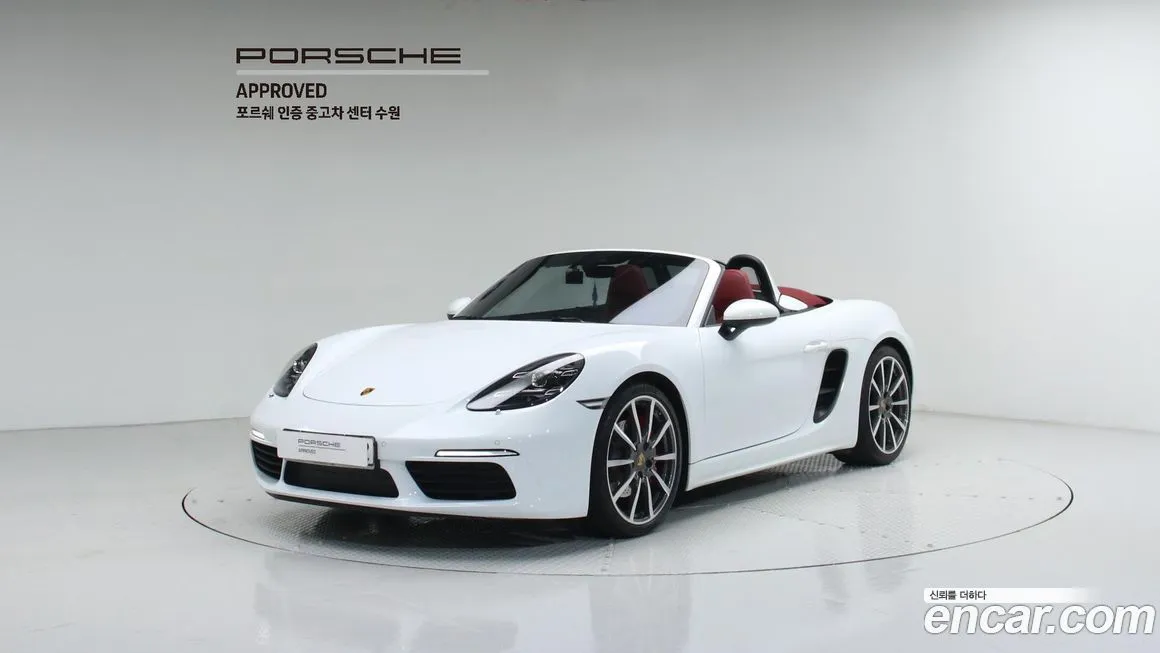 Porsche 718