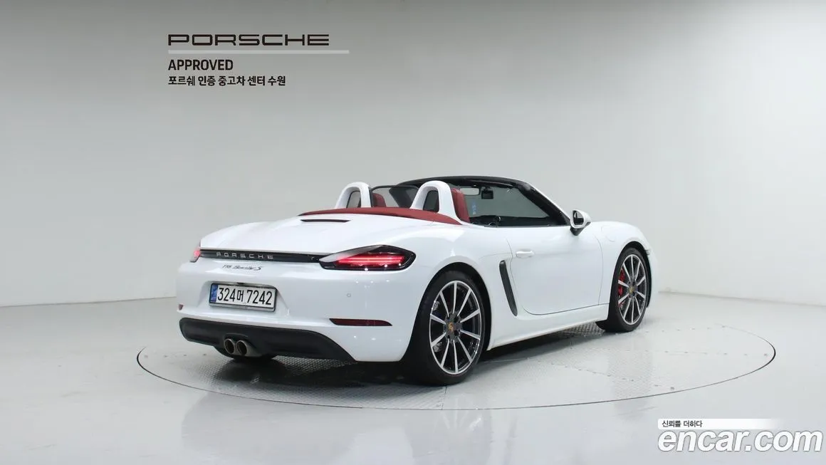 Porsche 718 2022 из KR, фото 7