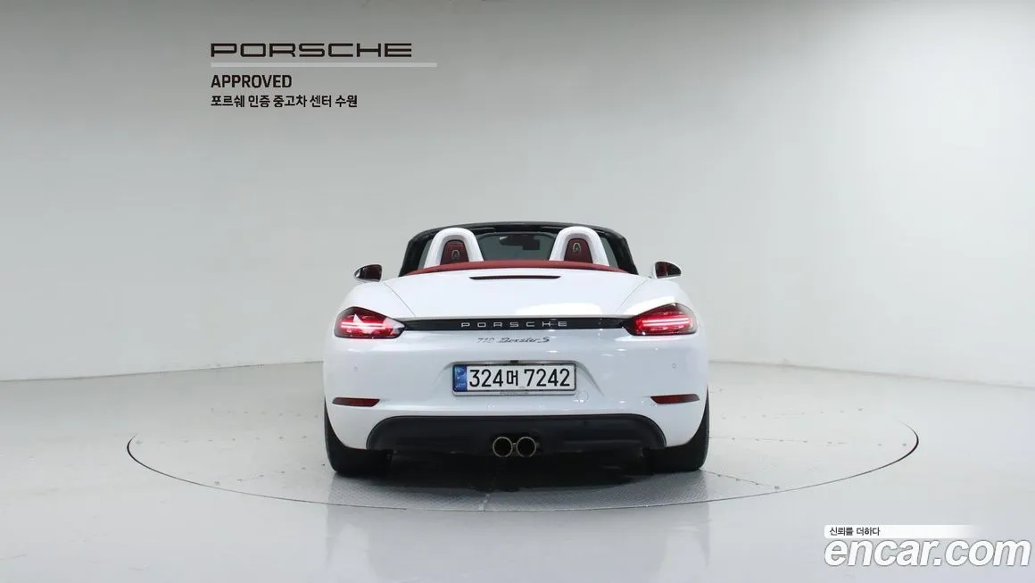 Porsche 718 2022 из KR, фото 8