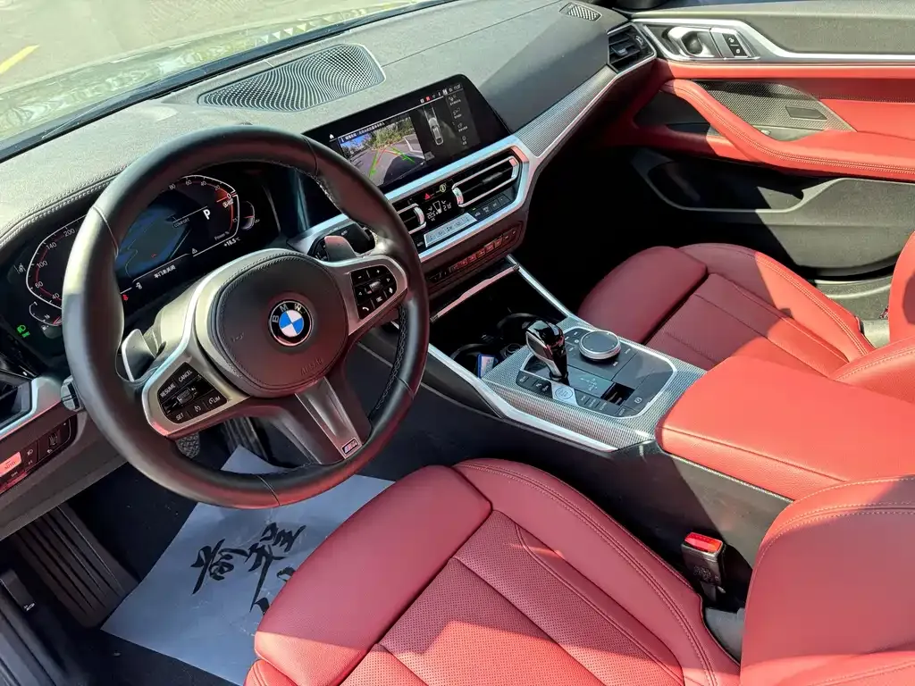BMW 4 Series 2022 из CN, фото 5