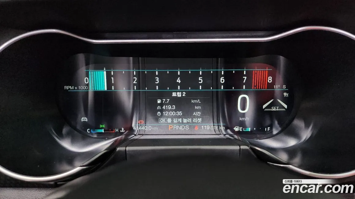 Ford Mustang 2021 из KR, фото 5