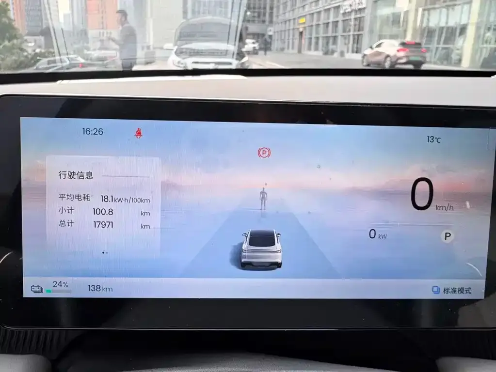 Baojun Enjoy 2025 из CN, фото 2