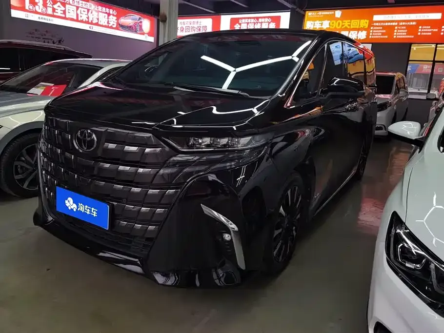 Toyota Alphard 2024 из CN, фото 1