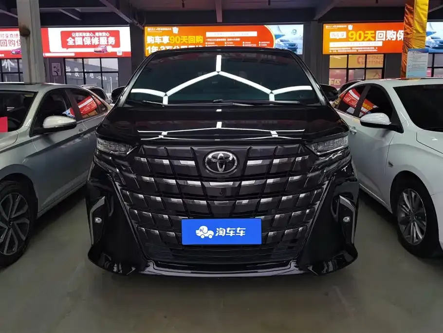 Toyota Alphard 2024 из CN, фото 9