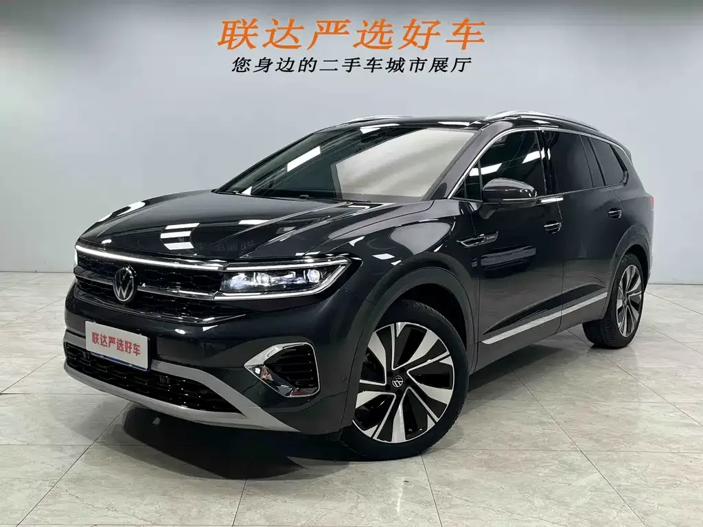 Volkswagen Talagon 2023 из CN, фото 1