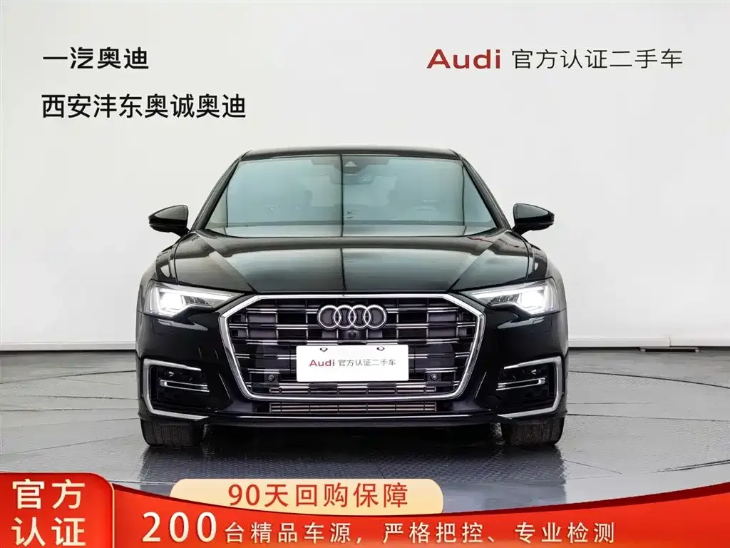 Audi A6L 2022 из CN, фото 7