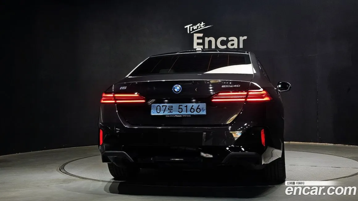 BMW i5 2025 из KR, фото 4
