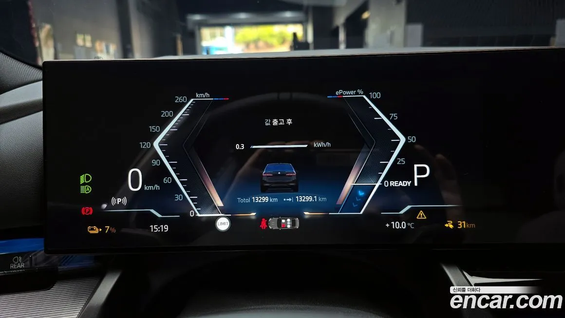 BMW i5 2025 из KR, фото 5