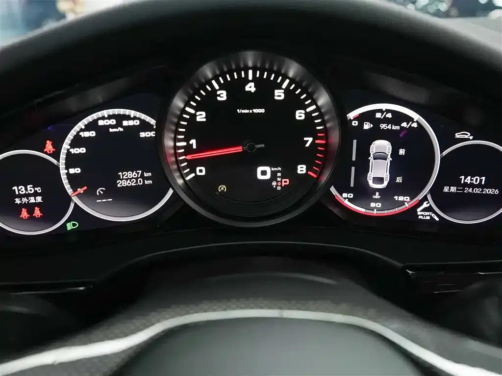Porsche Panamera 2022 из CN, фото 7