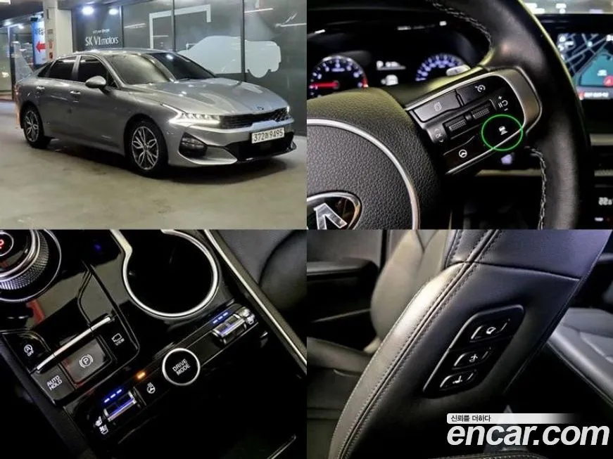 Kia K5 2021 из KR, фото 1