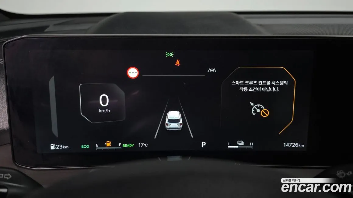 Kia Sorento — фото 9