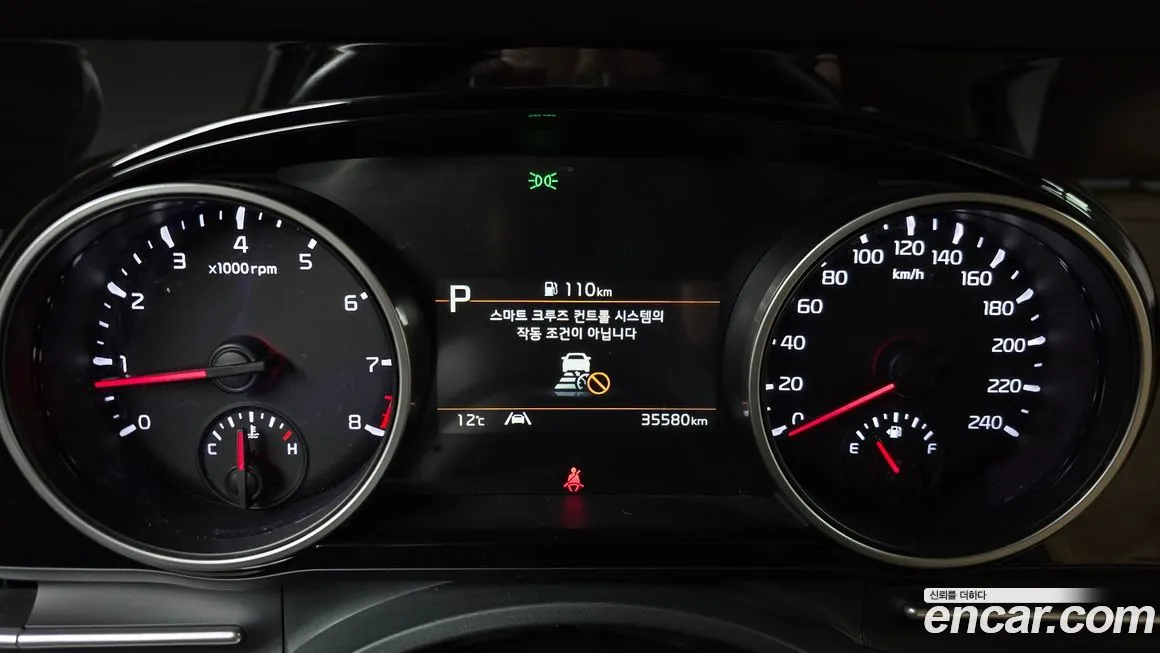 Kia Carnival 2023 из KR, фото 7