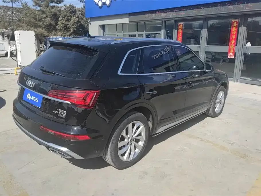Audi Q5L 2022 из CN, фото 9