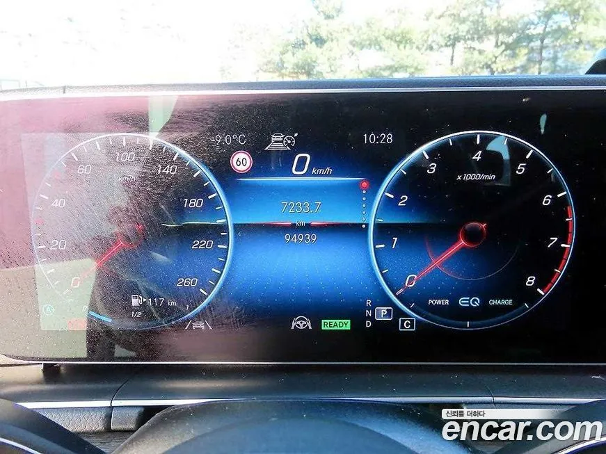 Mercedes-Benz GLS-Class 2021 из KR, фото 8