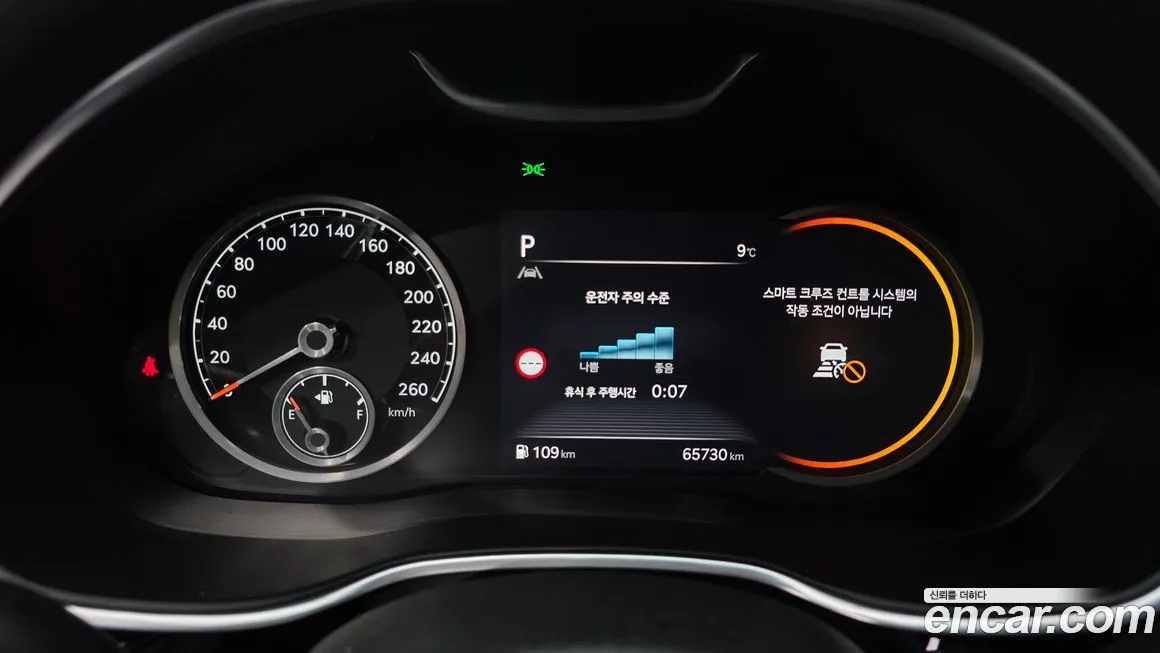 Genesis G80 2023 из KR, фото 6