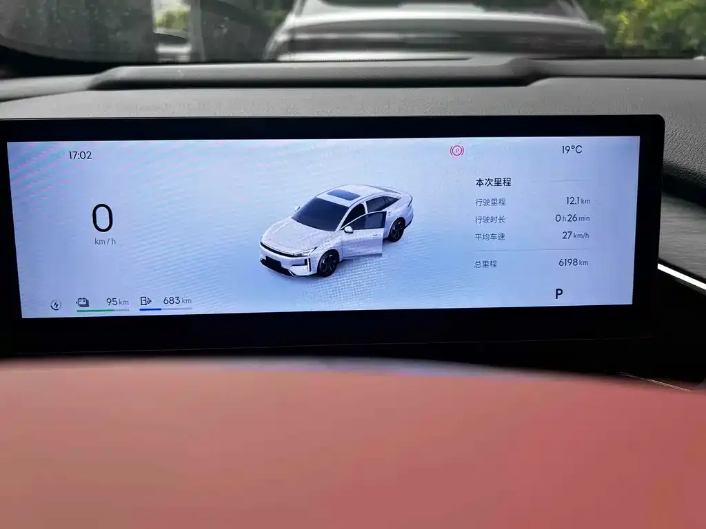 Geely Galaxy L6 2025 из CN, фото 6