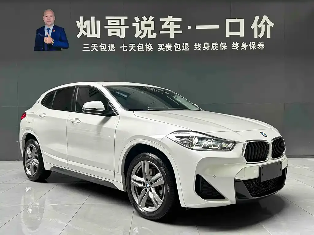 BMW X2 — фото 4
