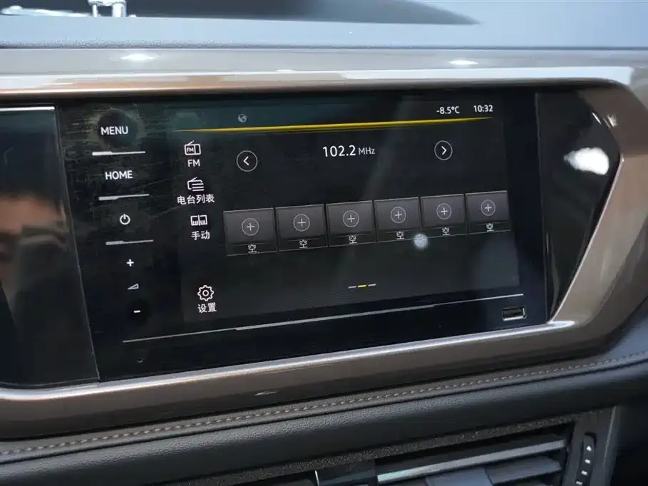 Volkswagen Tharu 2021 из CN, фото 3