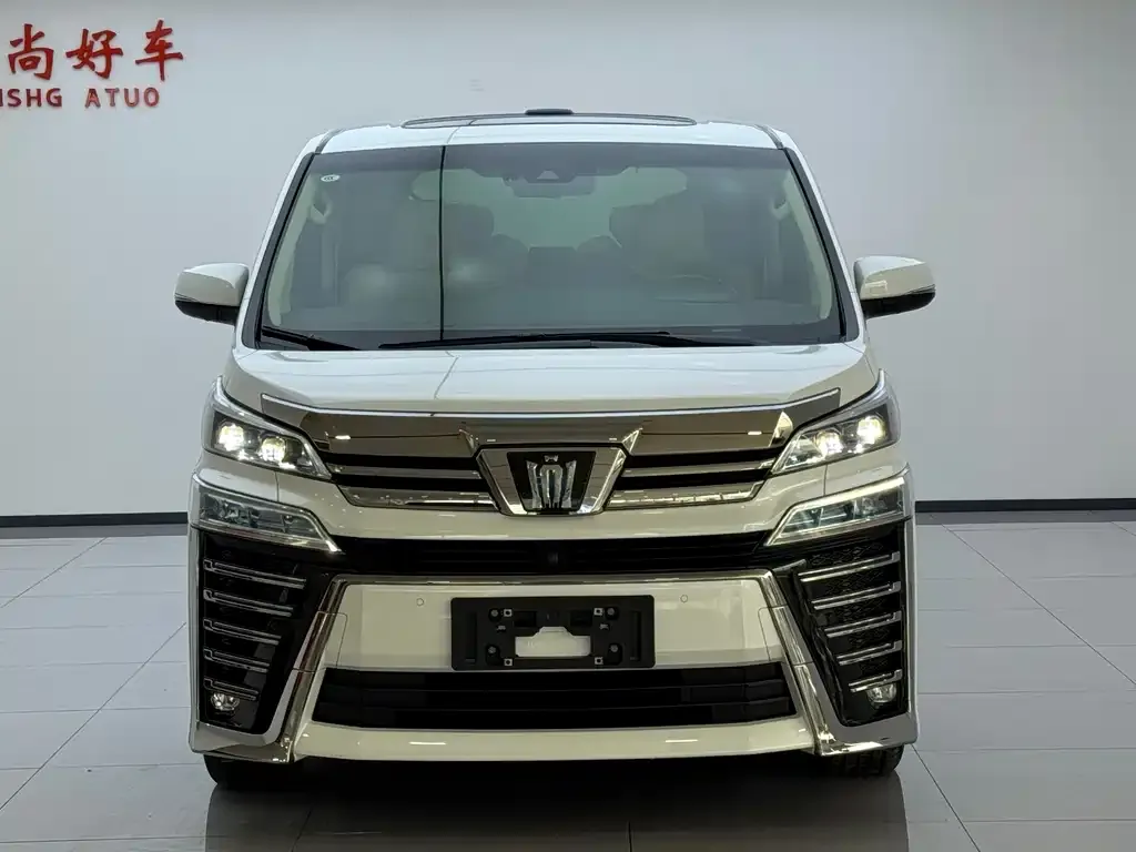 Toyota Vellfire 2021 из CN, фото 7