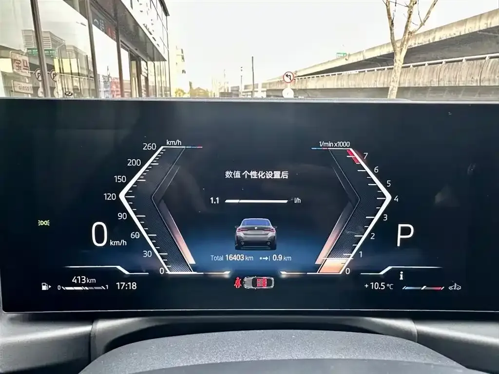 BMW 4 Series — фото 2