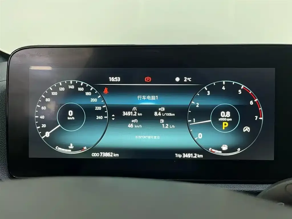 Ford Territory 2023 из CN, фото 2