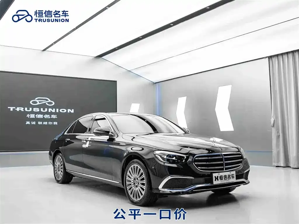 Mercedes-Benz E-Class 2022 из CN, фото 1