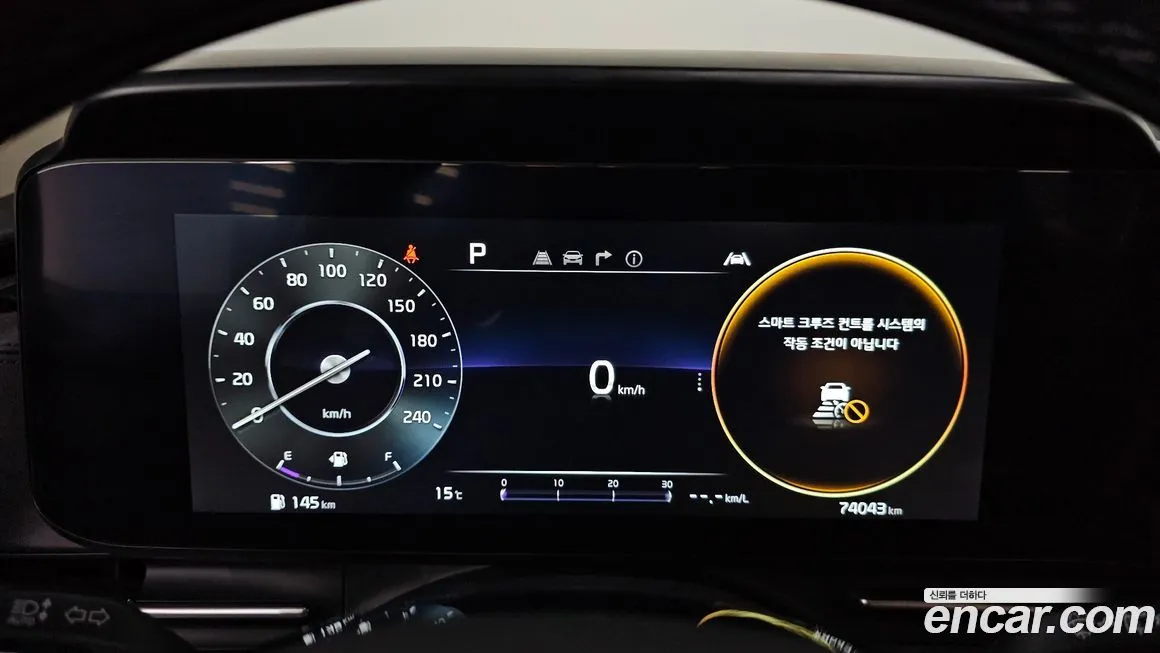 Kia Carnival 2023 из KR, фото 4