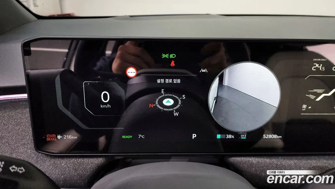 Kia EV3 — фото 9