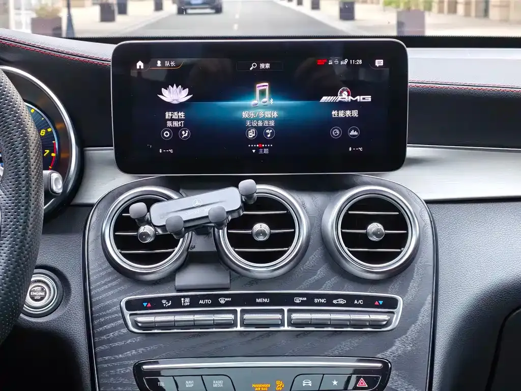 Mercedes-Benz GLC AMG 2023 из CN, фото 5