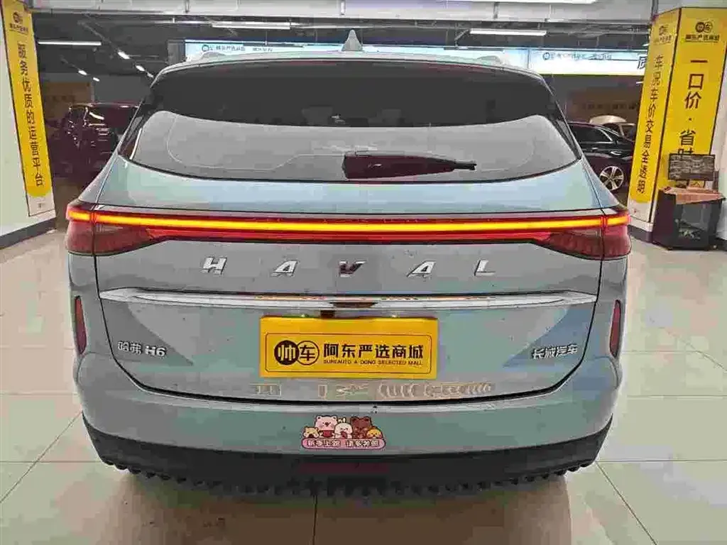 Haval H6 — фото 3