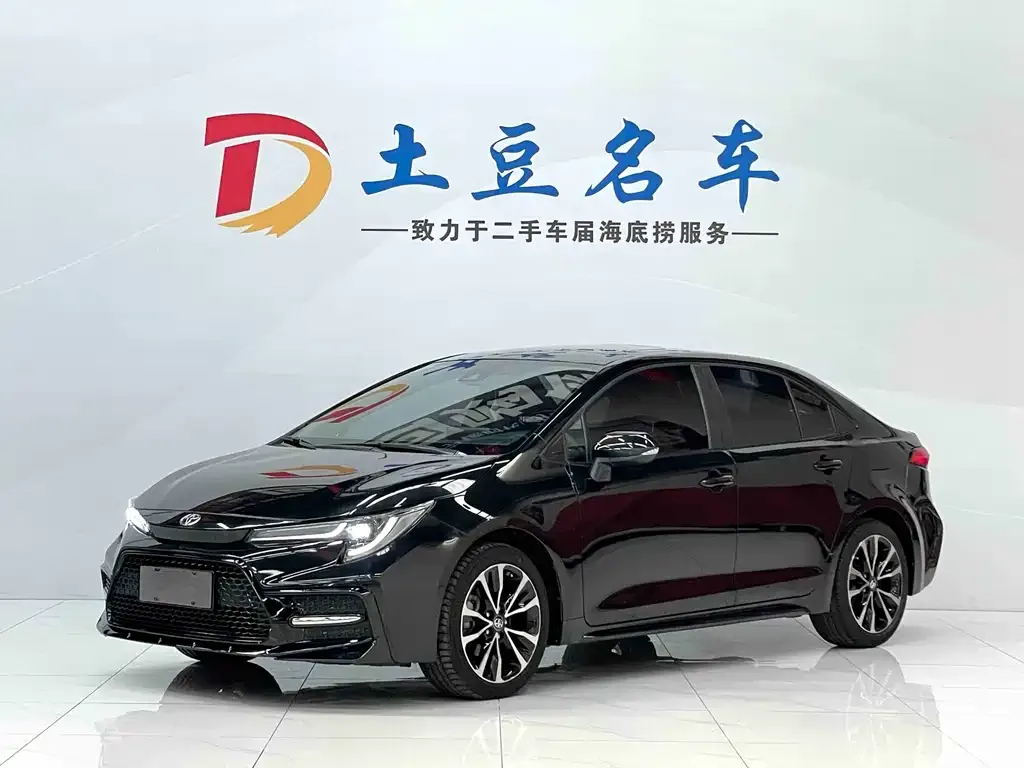 Toyota Levin 2022 из CN, фото 1