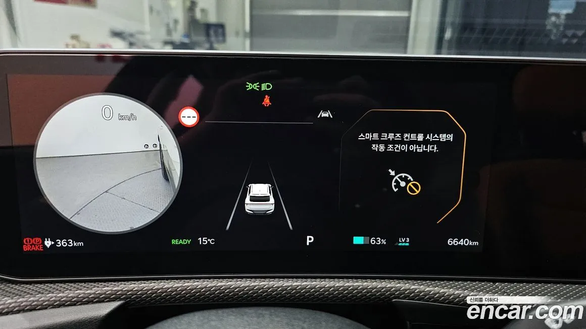 Kia EV6 2025 из KR, фото 6