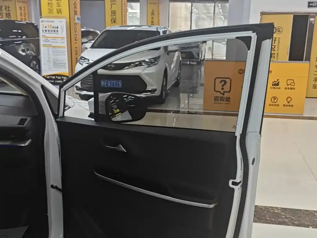 Hyundai Custo 2023 из CN, фото 4