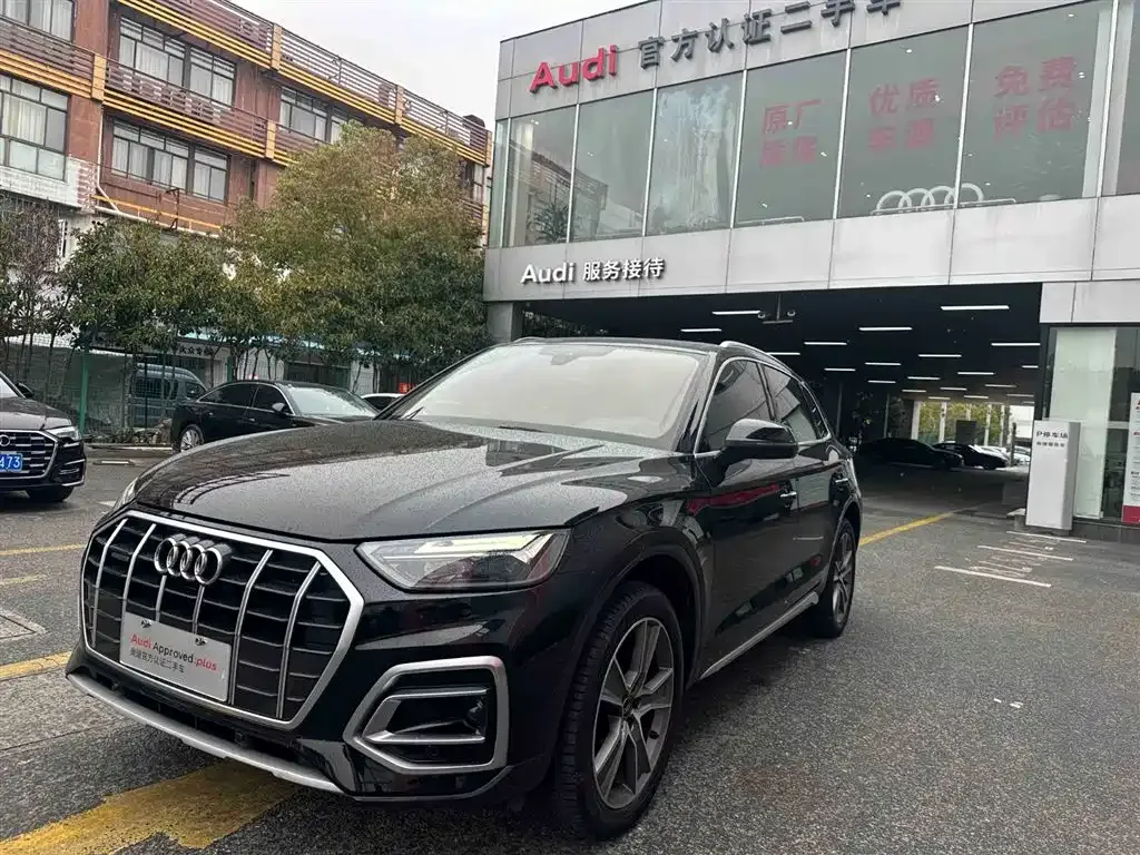 Audi Q5L 2023 из CN, фото 1