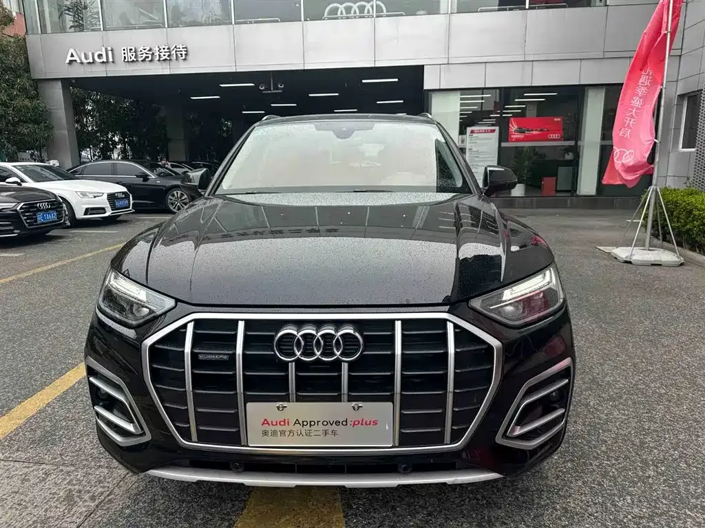 Audi Q5L 2023 из CN, фото 6
