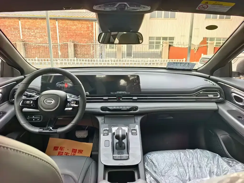 GAC Motor Shadow Leopard — фото 6